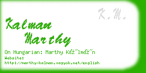 kalman marthy business card